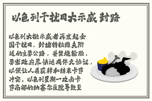 吃奶视频