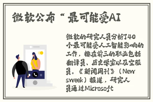 三 港版普通话版中国
