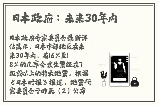 69xxxx欧美