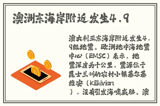 鱿鱼by25777直接进入